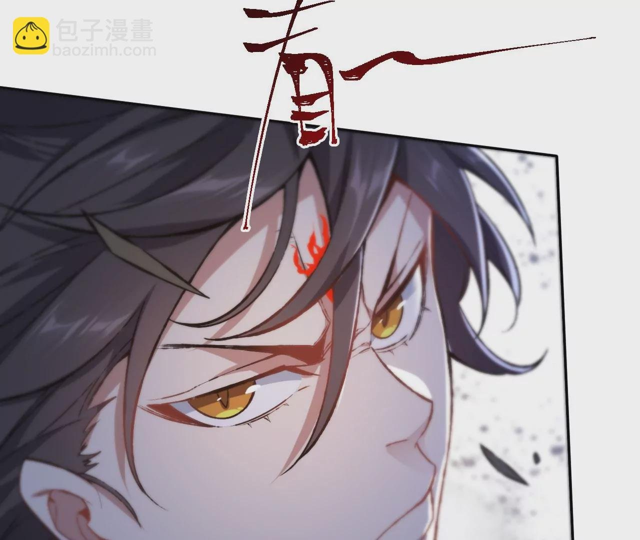 第七十话：降临