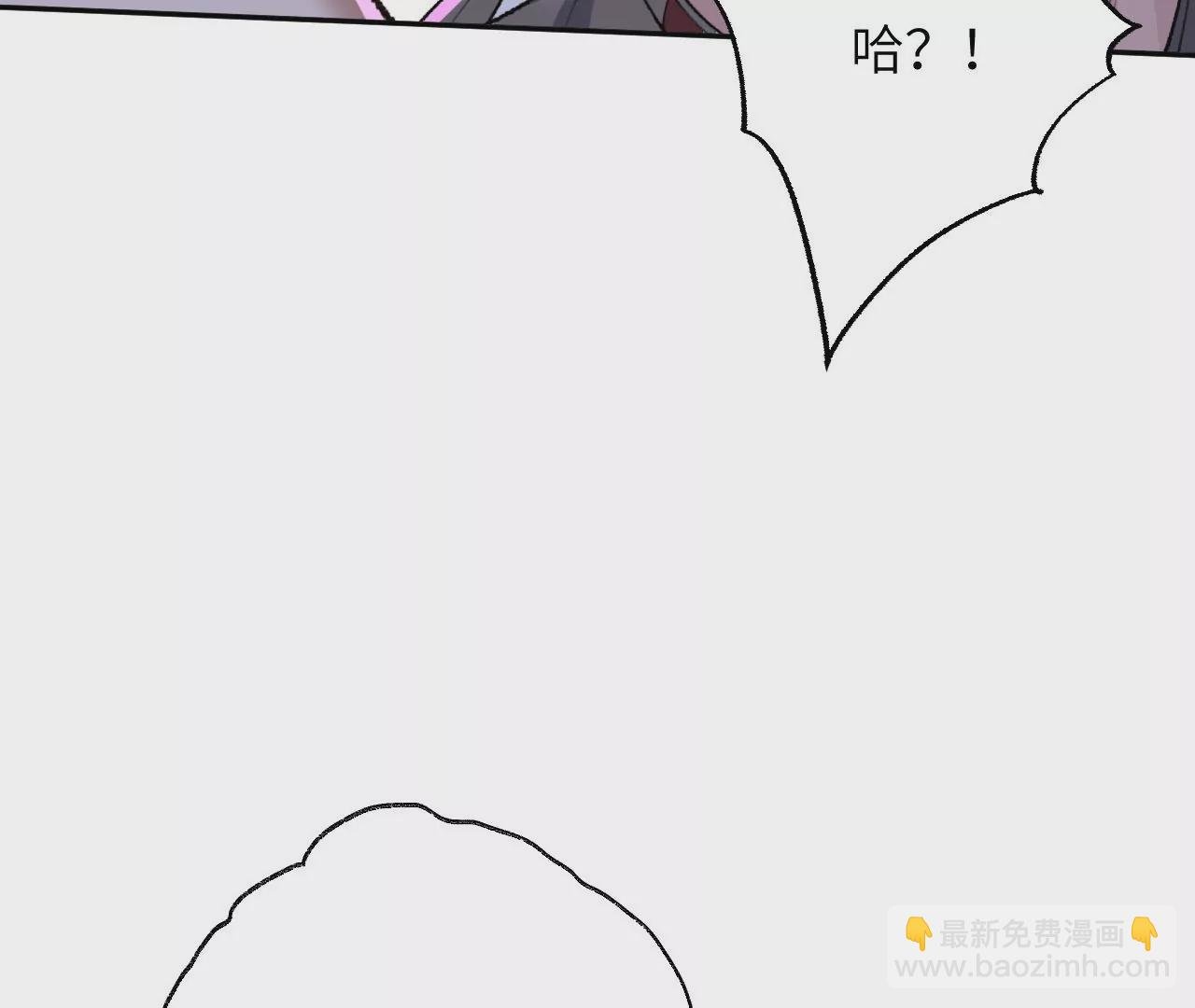 第七十一话：谜团