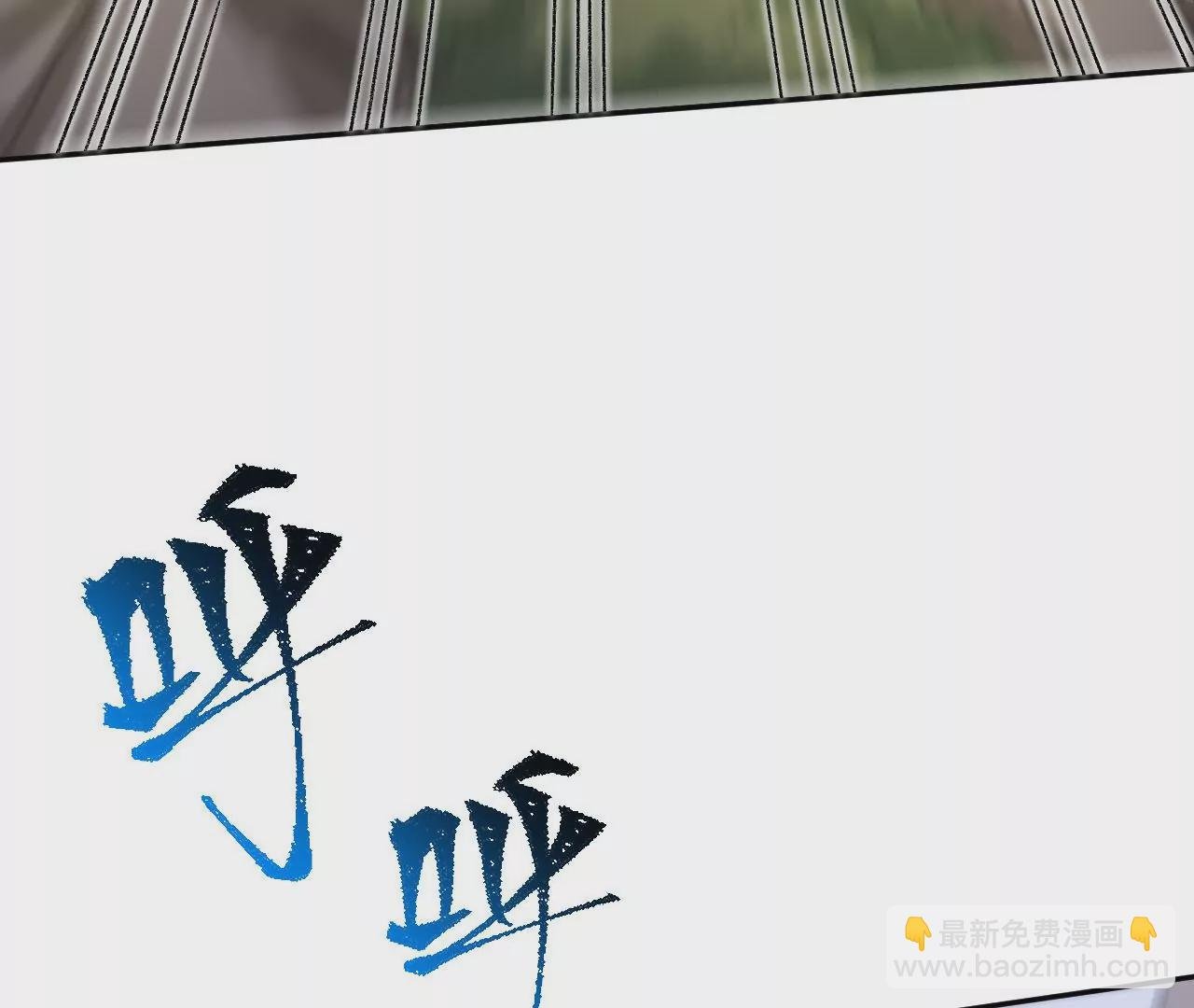 第七十二话：恶果