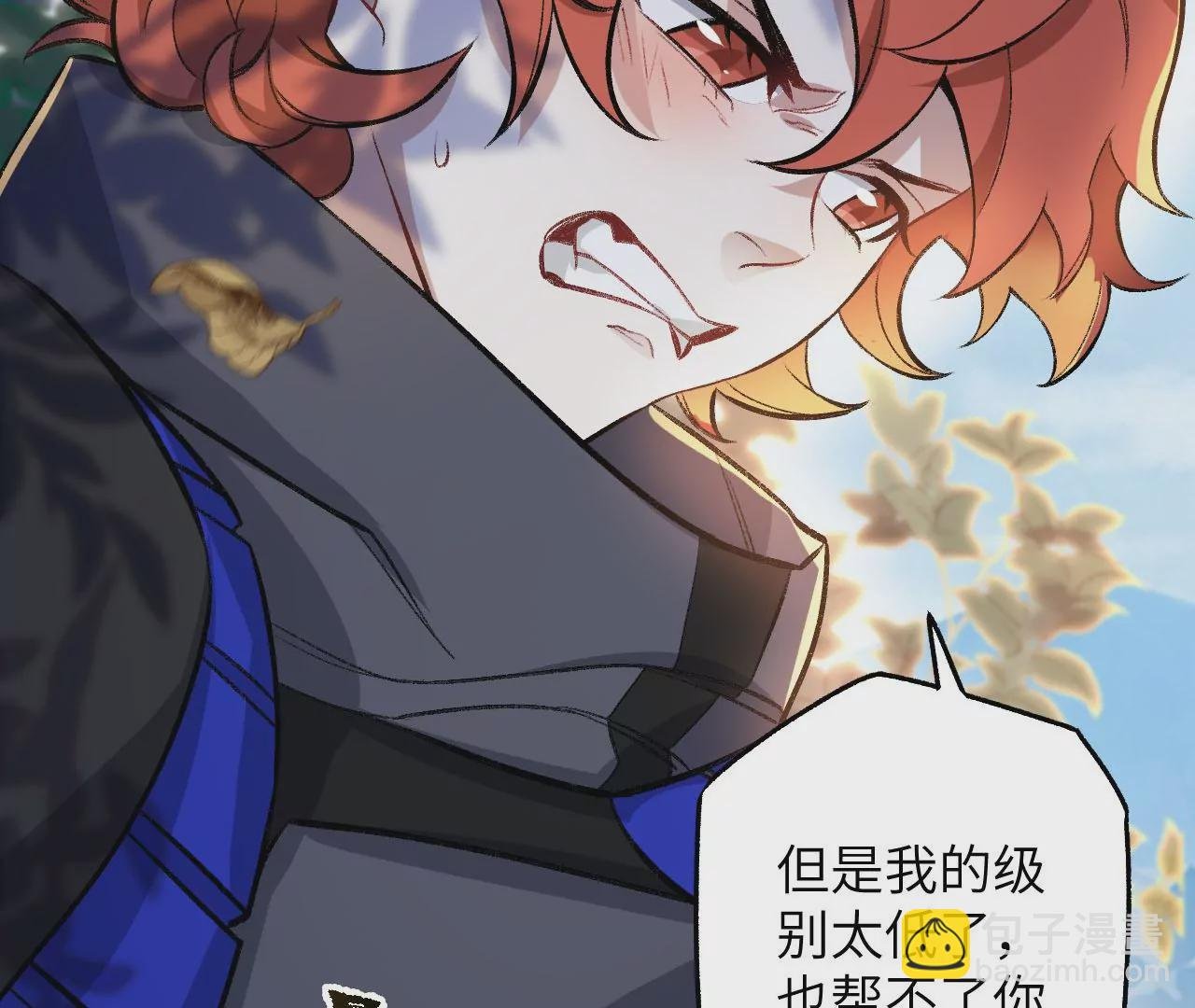 第七十二话：恶果