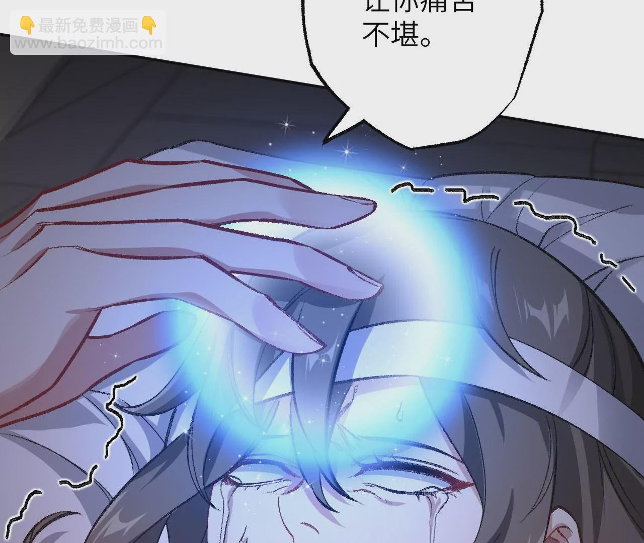 第七十三话：无人生还