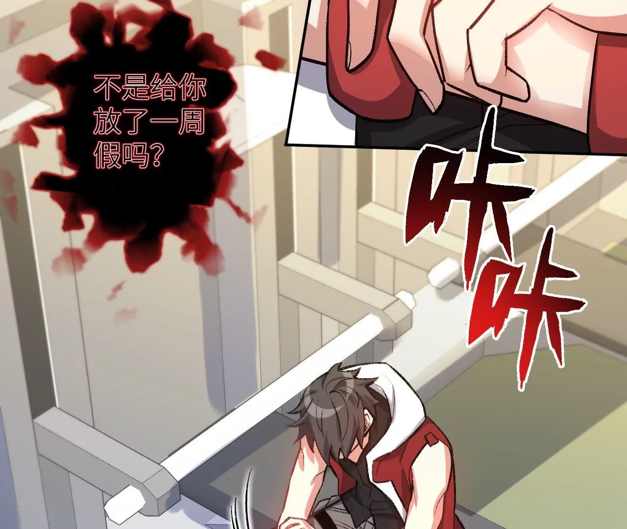 第七十三话：无人生还