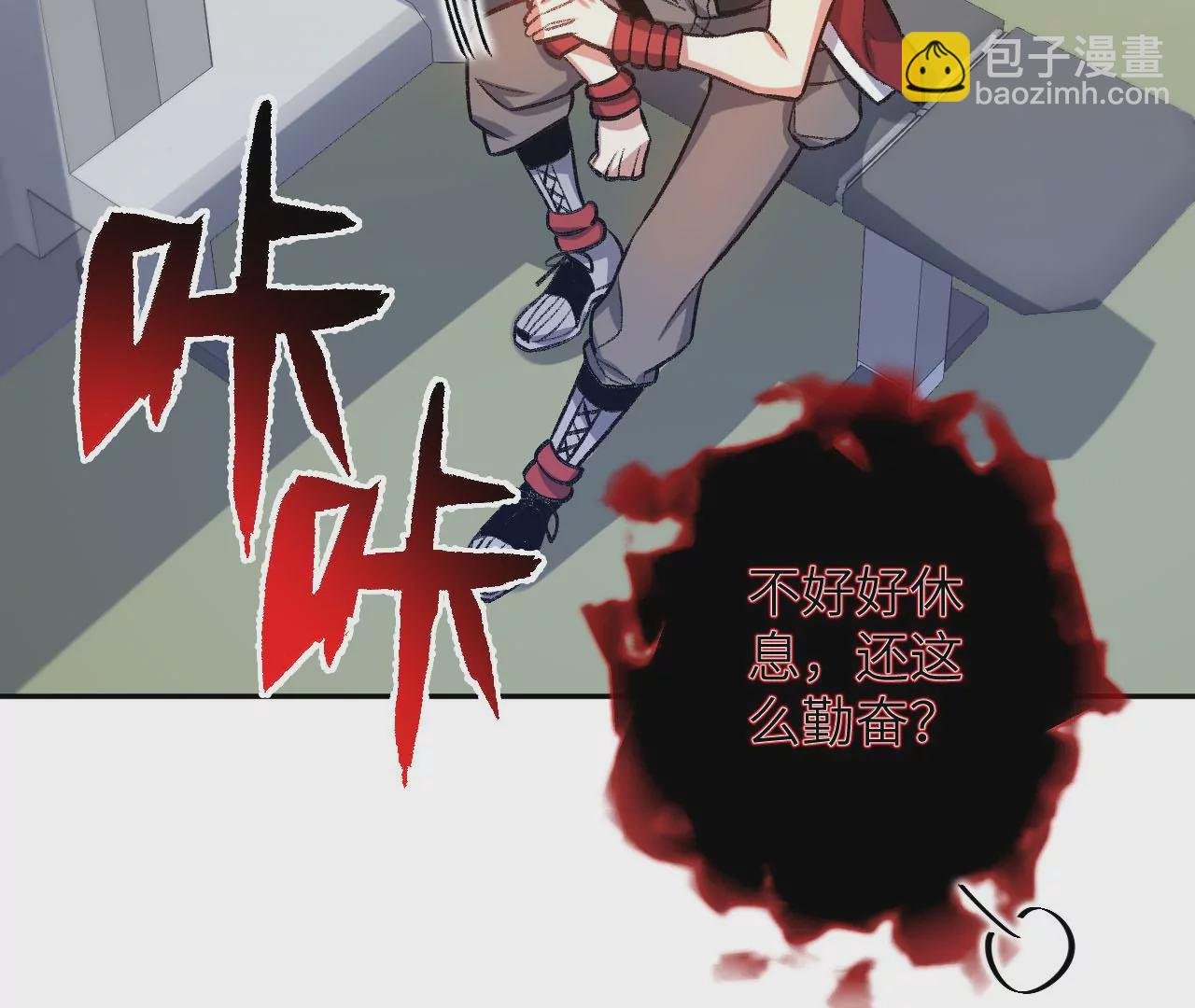 第七十三话：无人生还
