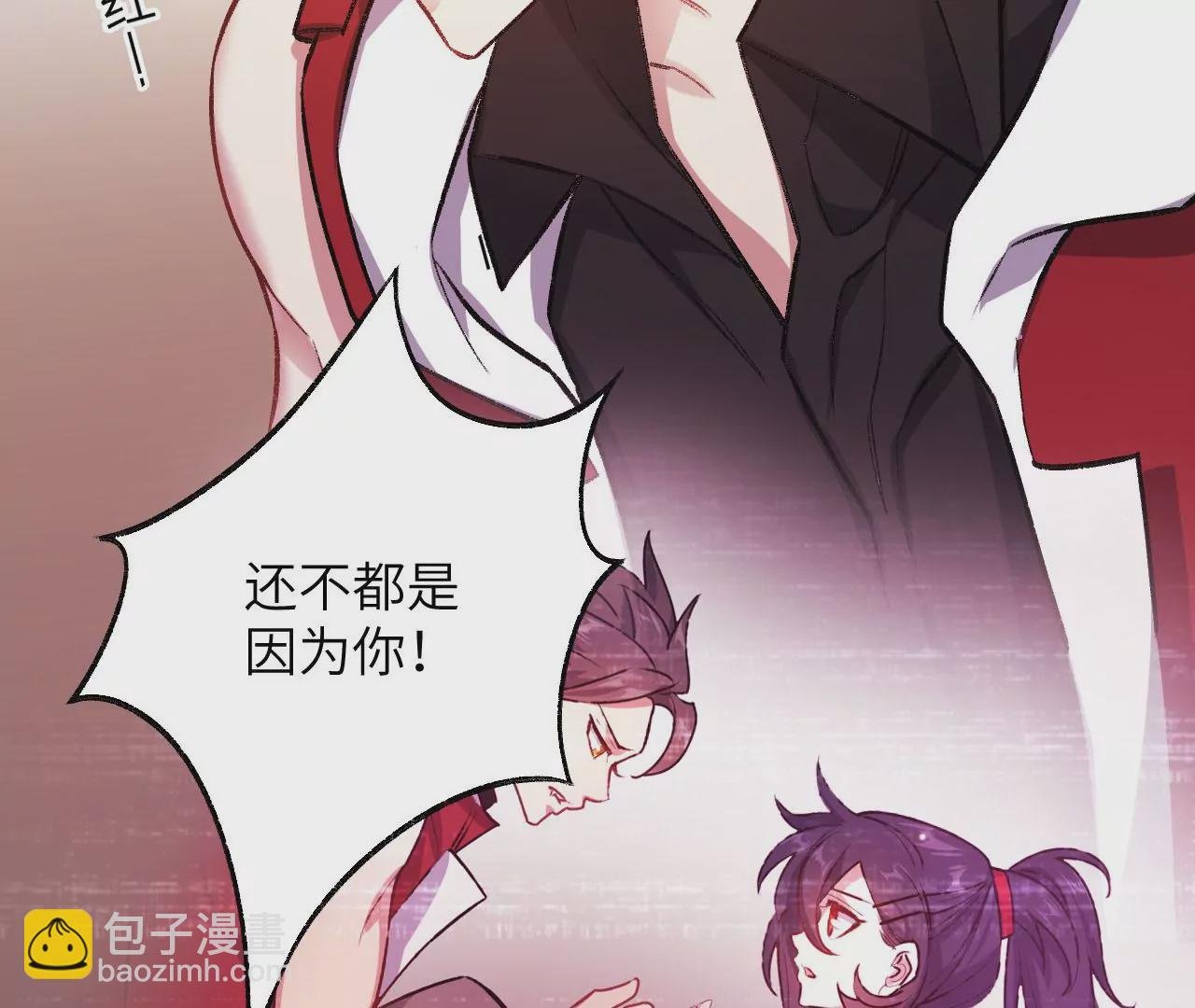 第七十三话：无人生还