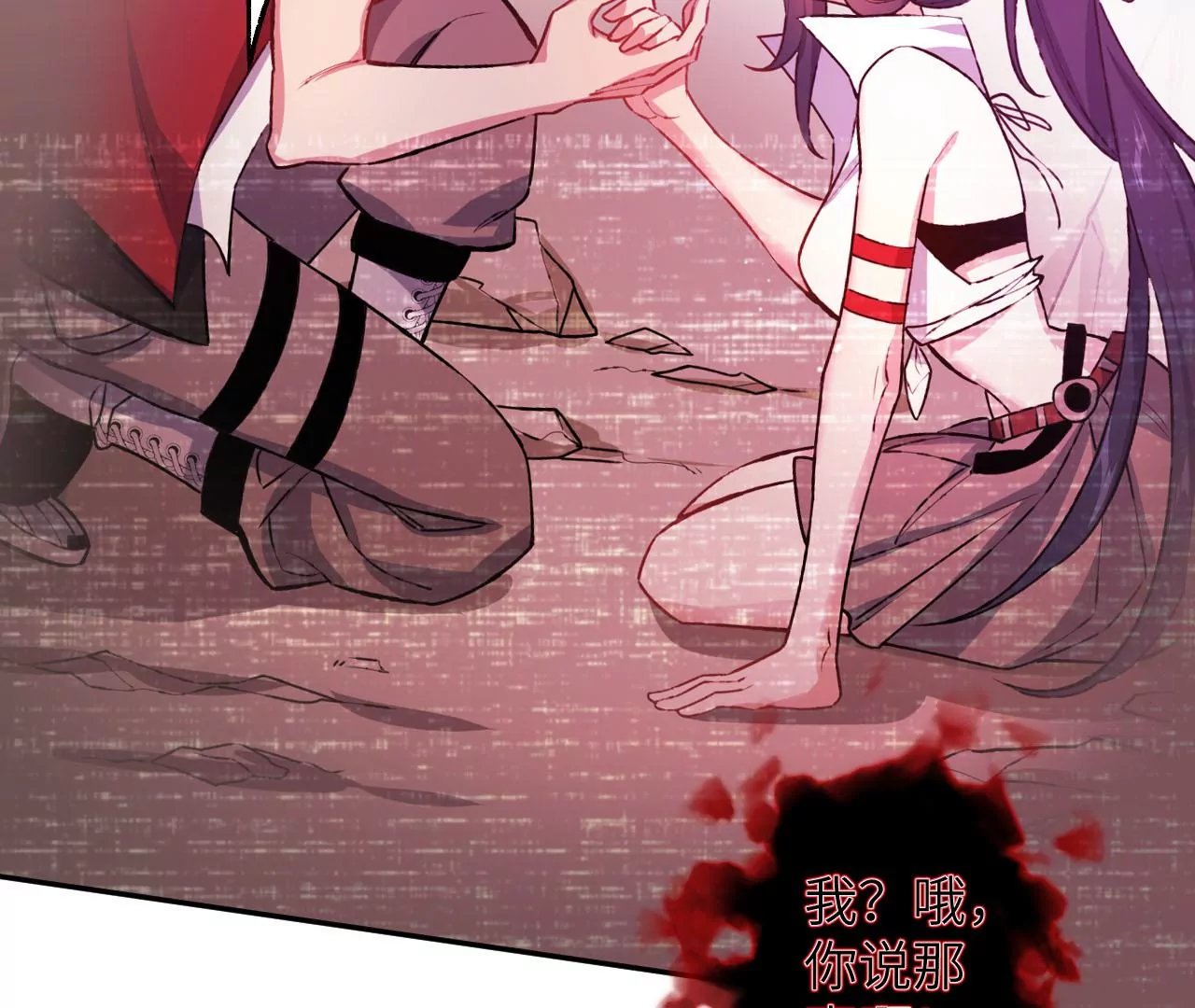 第七十三话：无人生还