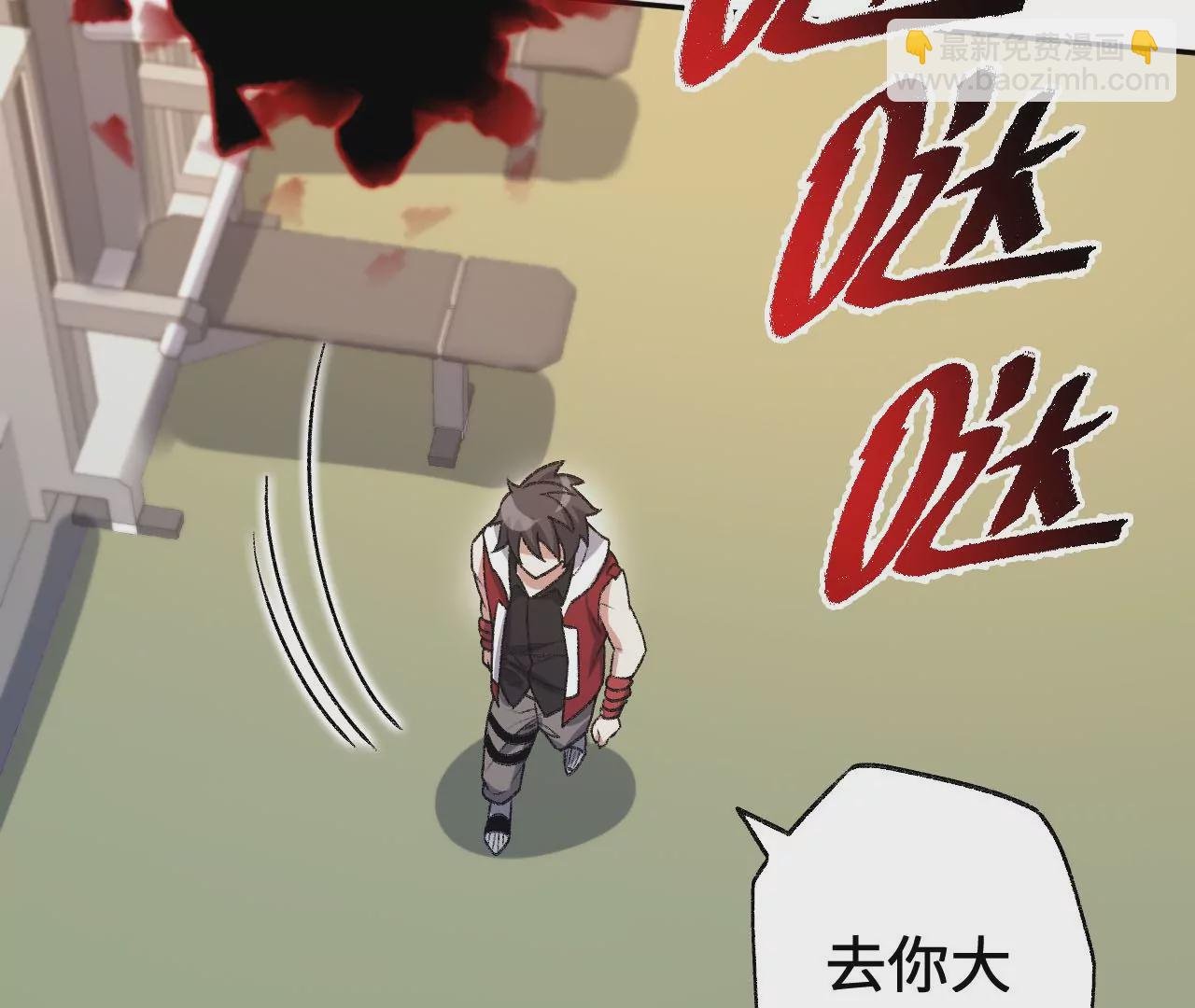 第七十三话：无人生还