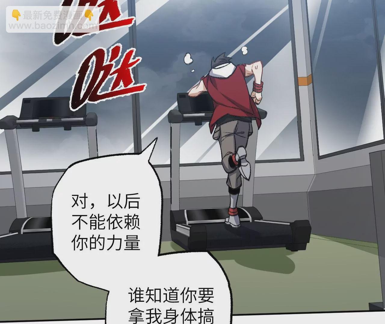第七十三话：无人生还