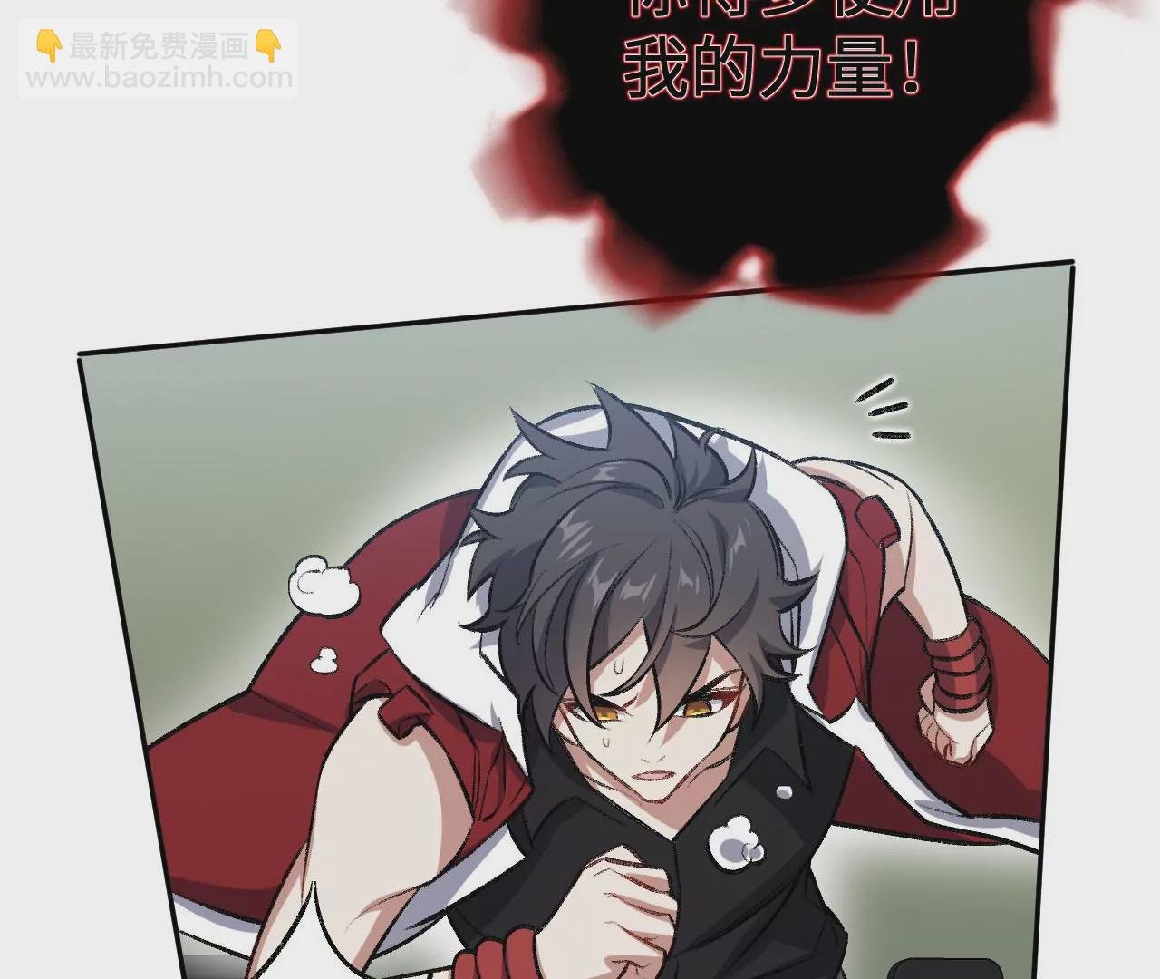 第七十三话：无人生还