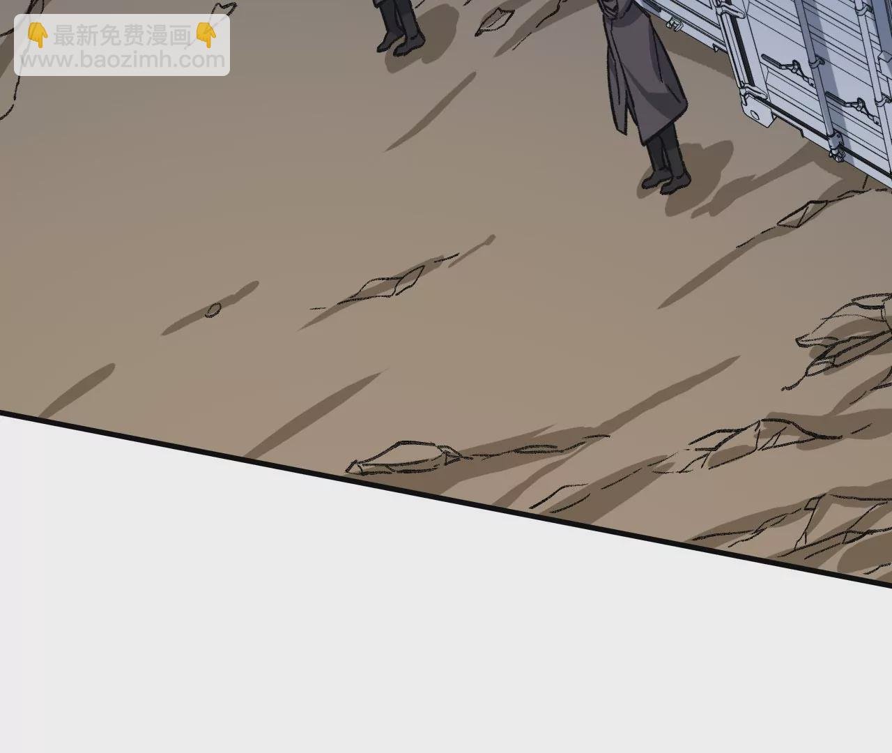 第七十四话：十万火急