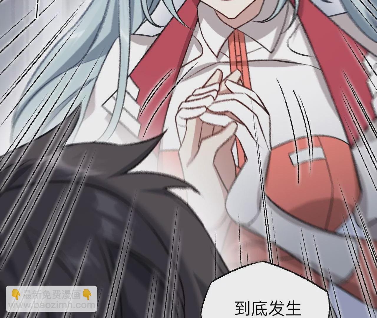 第七十四话：十万火急