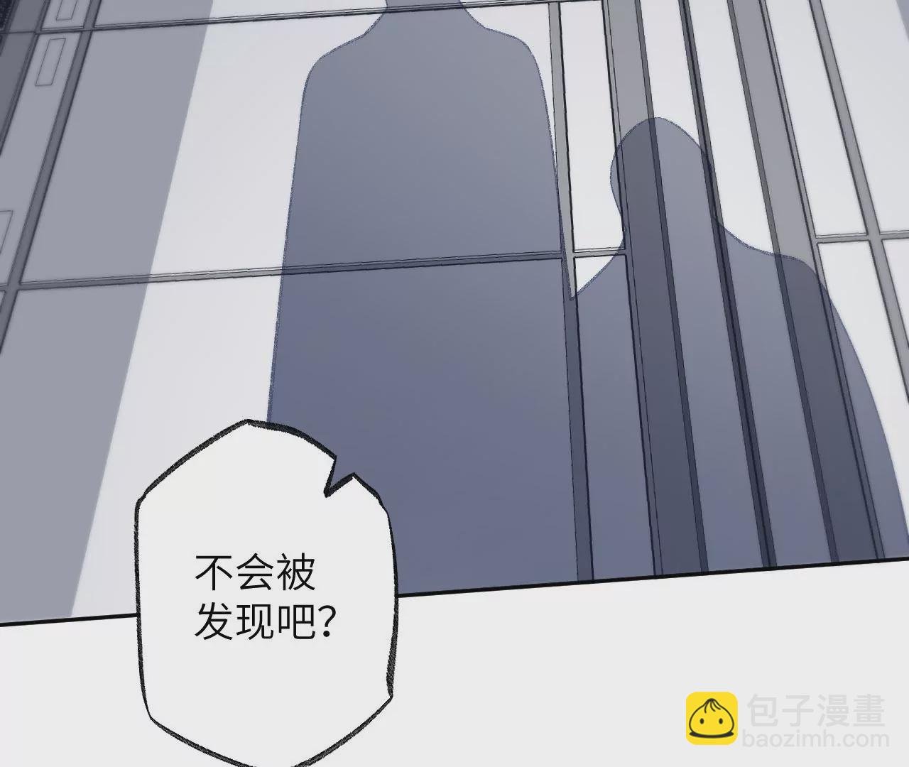 第七十五话：急转直下