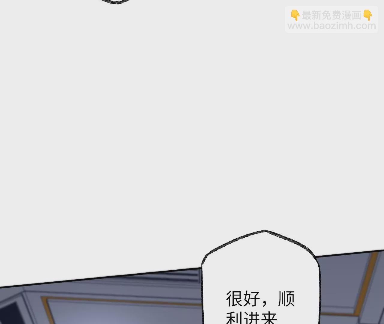 第七十五话：急转直下