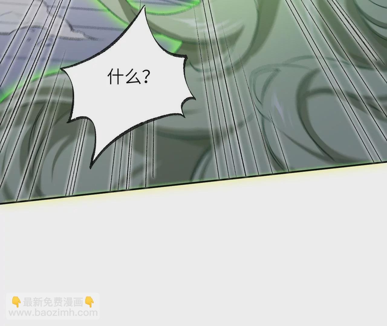 第七十五话：急转直下