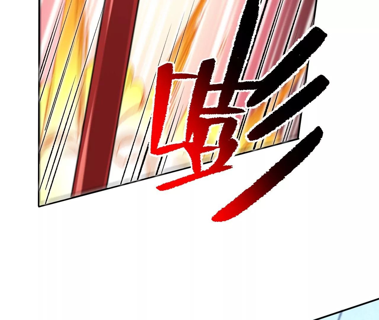 第七十六话：不容乐观