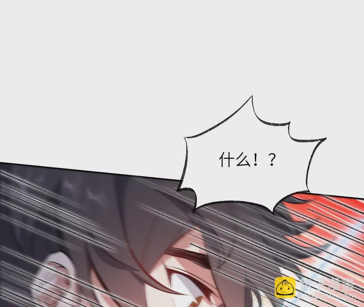 第七十六话：不容乐观