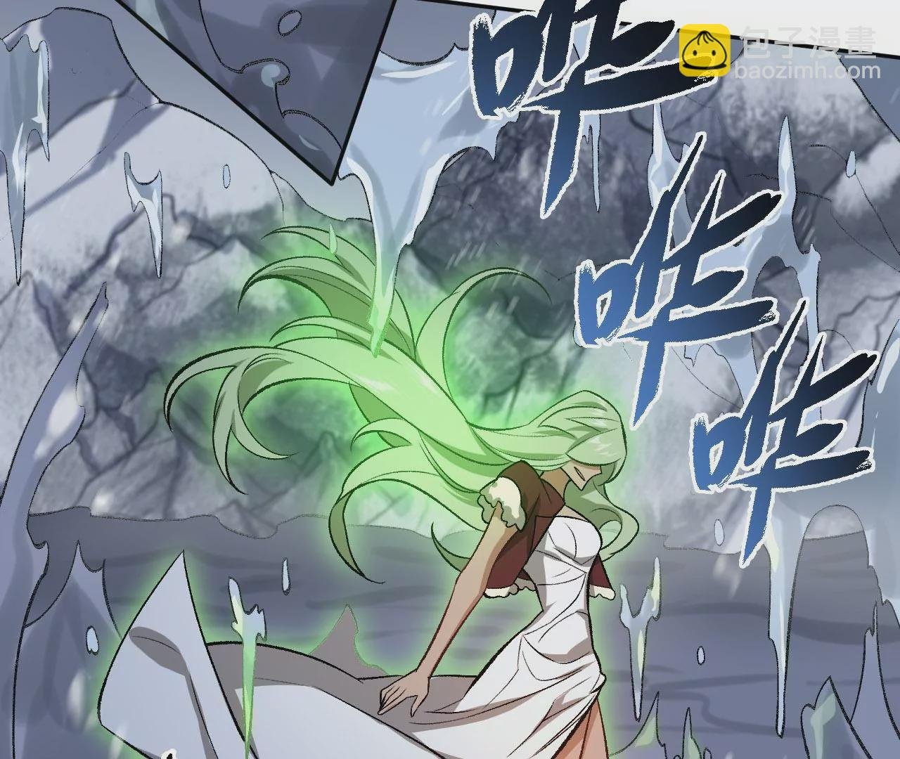 第七十七话：激斗