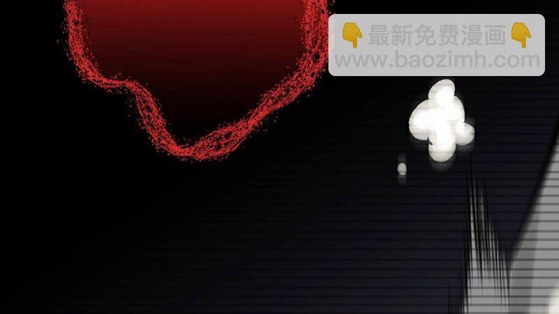 第七话：蔚蓝集团