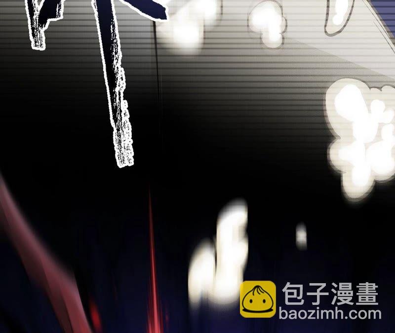 第七话：蔚蓝集团