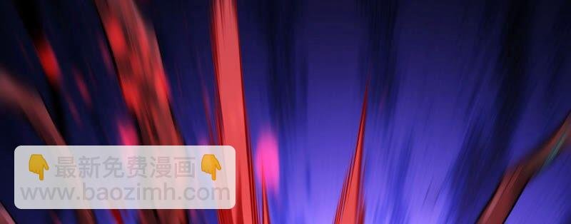 第七话：蔚蓝集团