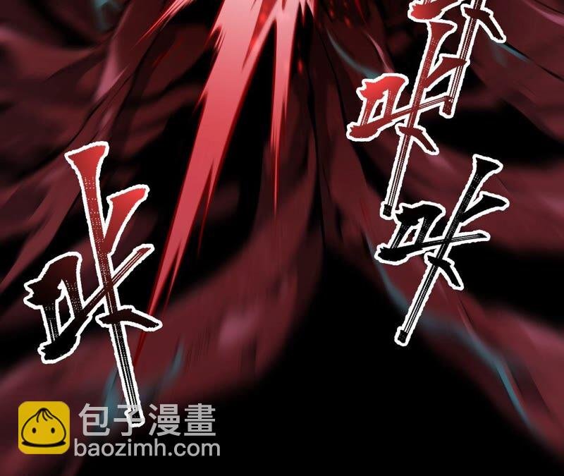 第七话：蔚蓝集团