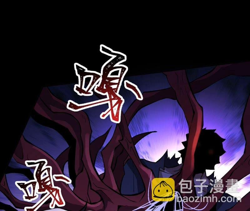 第七话：蔚蓝集团