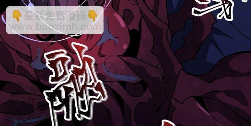 第七话：蔚蓝集团