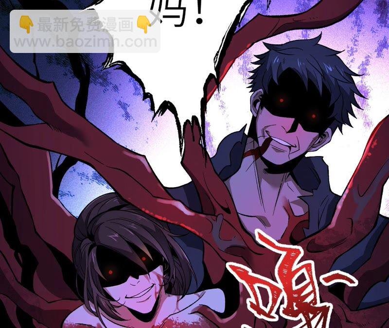 第七话：蔚蓝集团