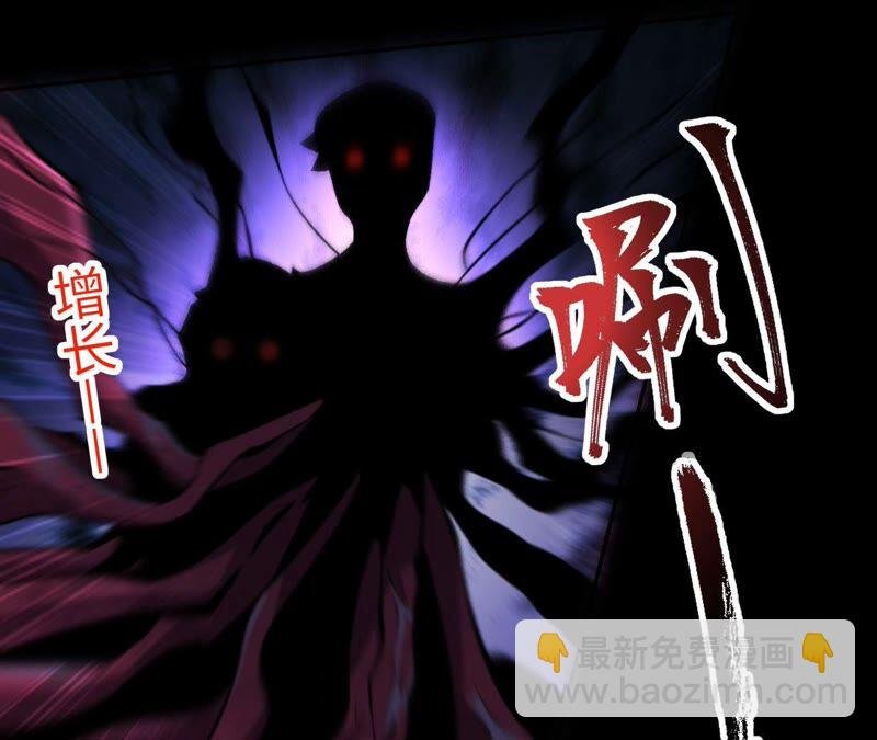 第七话：蔚蓝集团