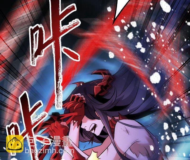 第七话：蔚蓝集团