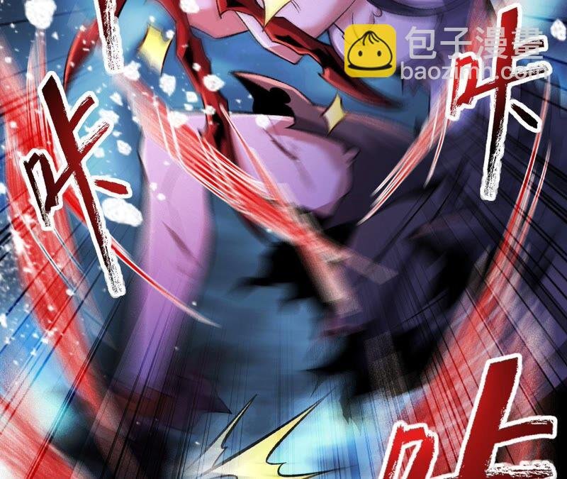 第七话：蔚蓝集团