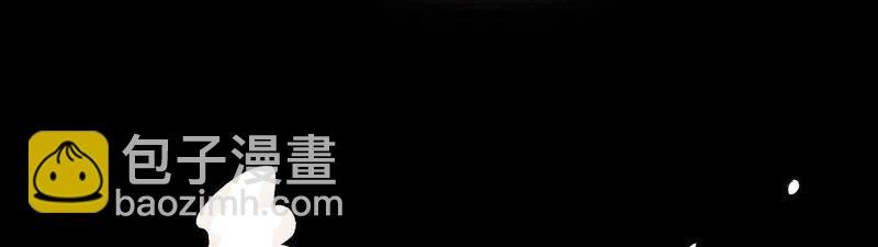 第七话：蔚蓝集团
