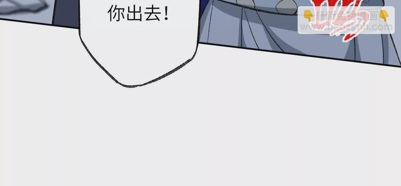 第七十九话：最终兵器