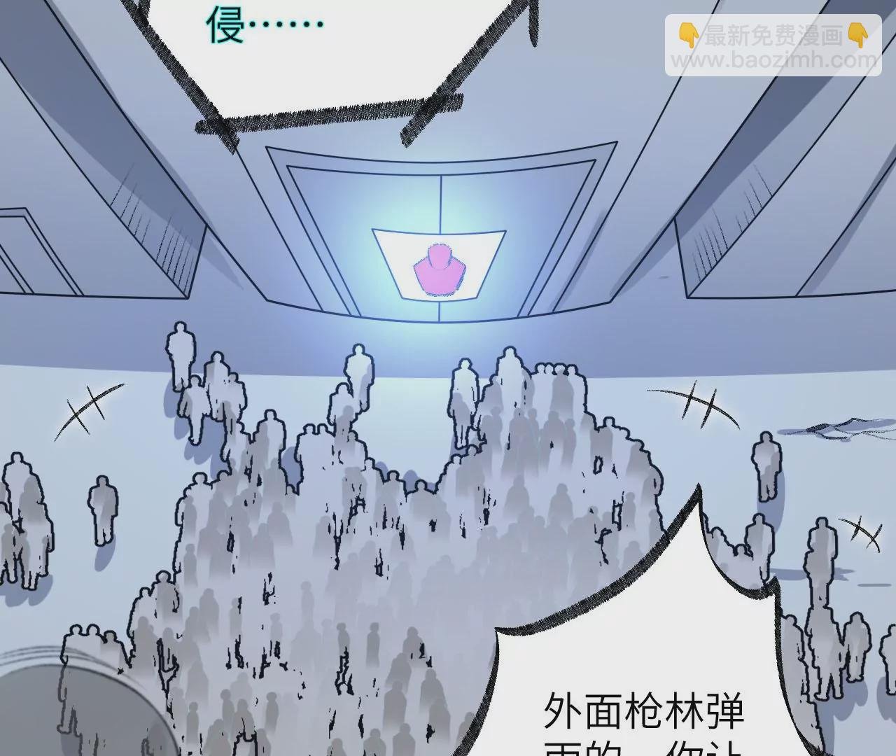 第七十九话：最终兵器