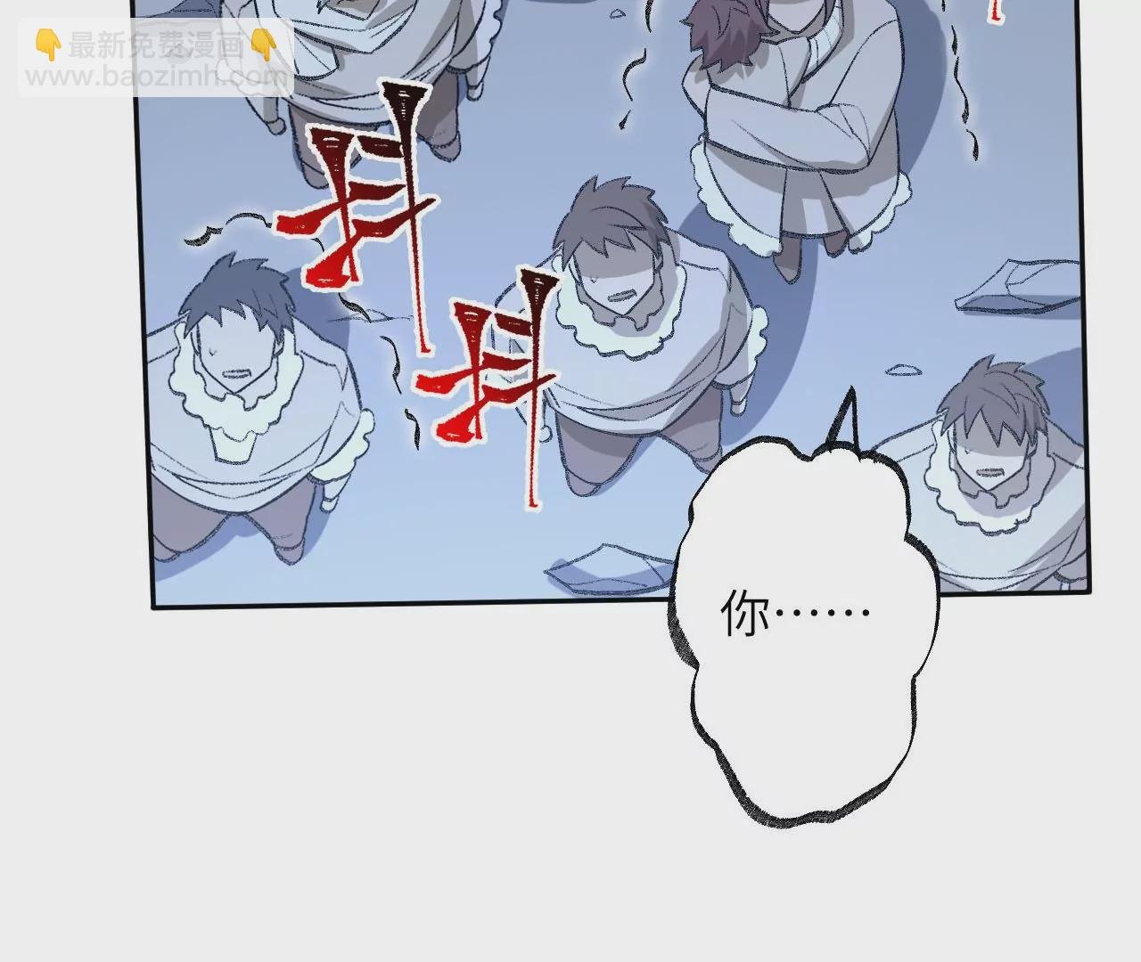 第七十九话：最终兵器