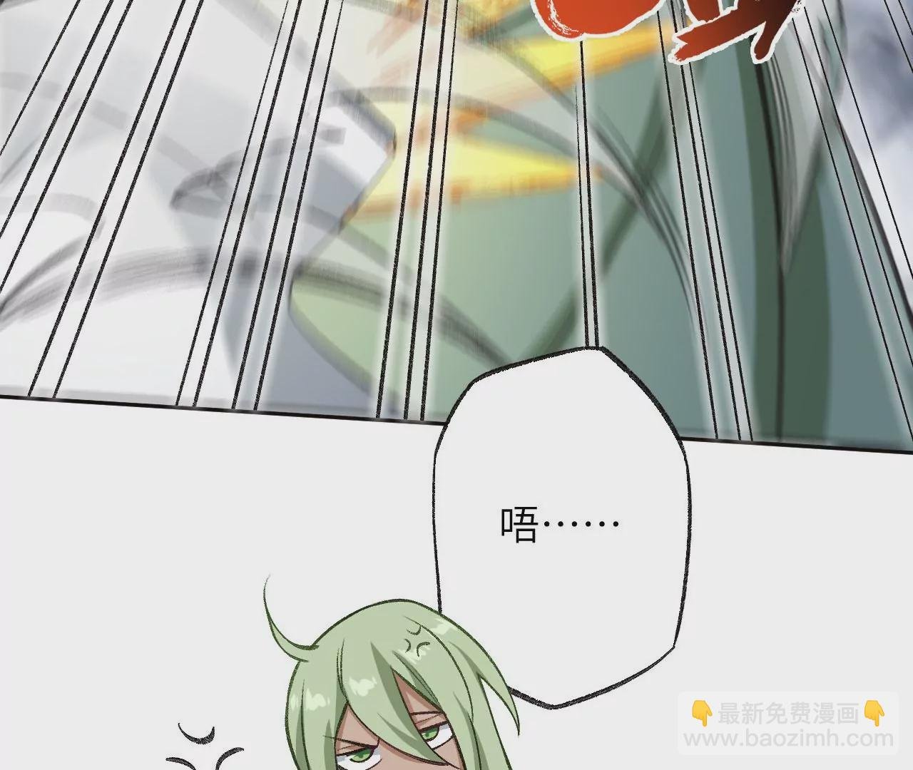 第八十话：暴走