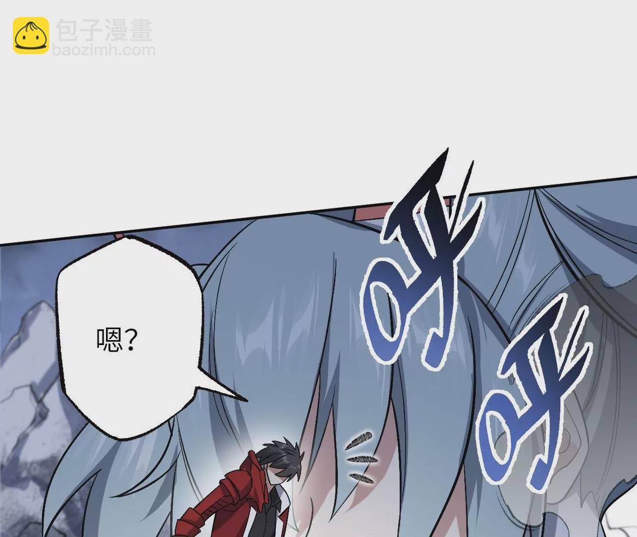 第八十话：暴走