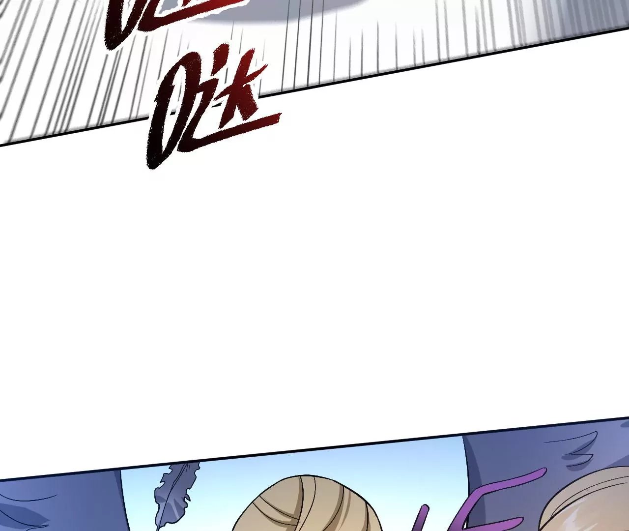 第八十话：暴走