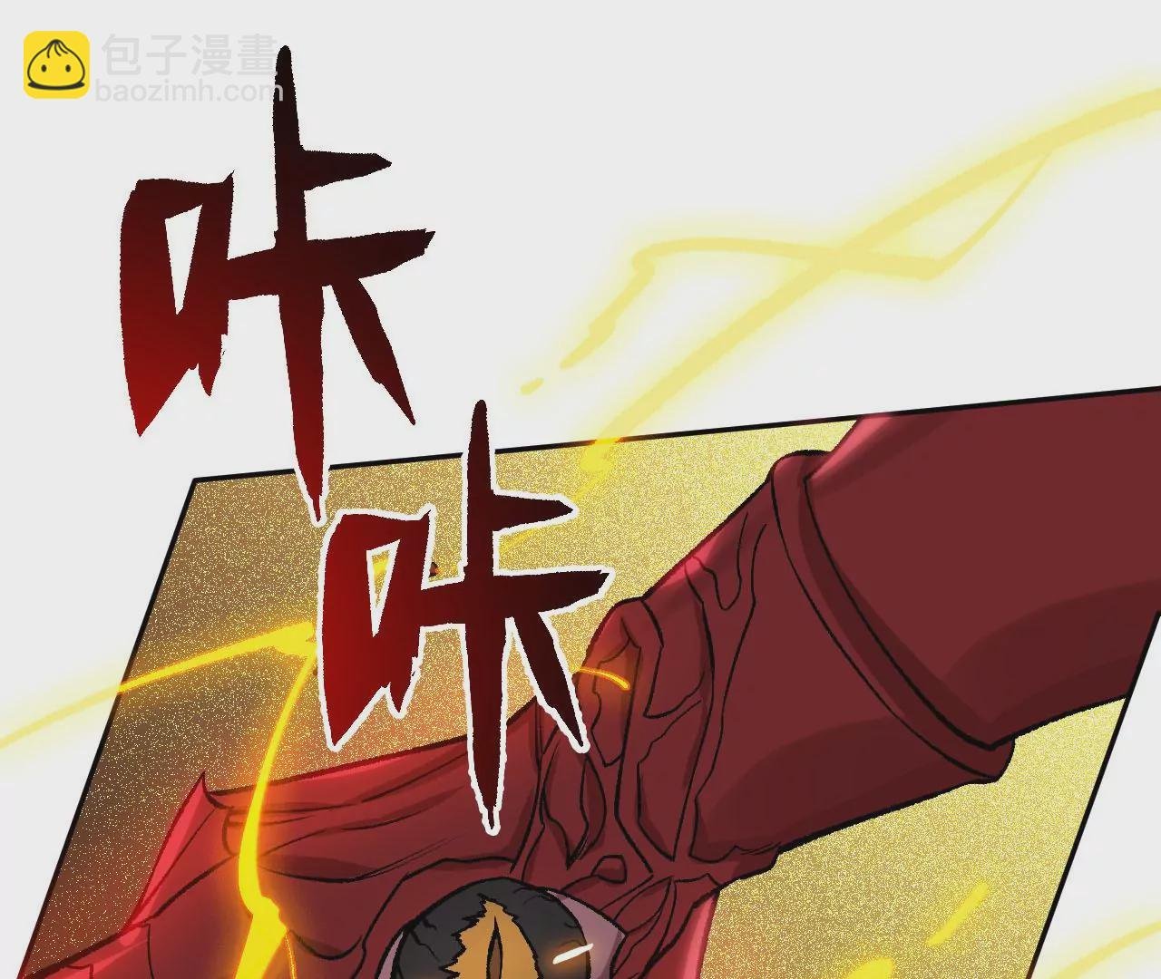 第八十一话：破局