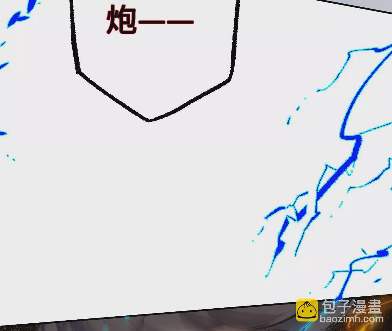 第八十一话：破局