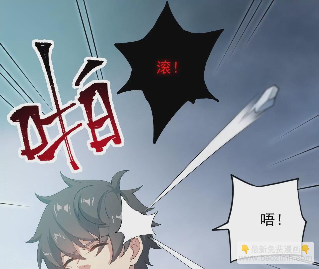 第八十三话：火中归来