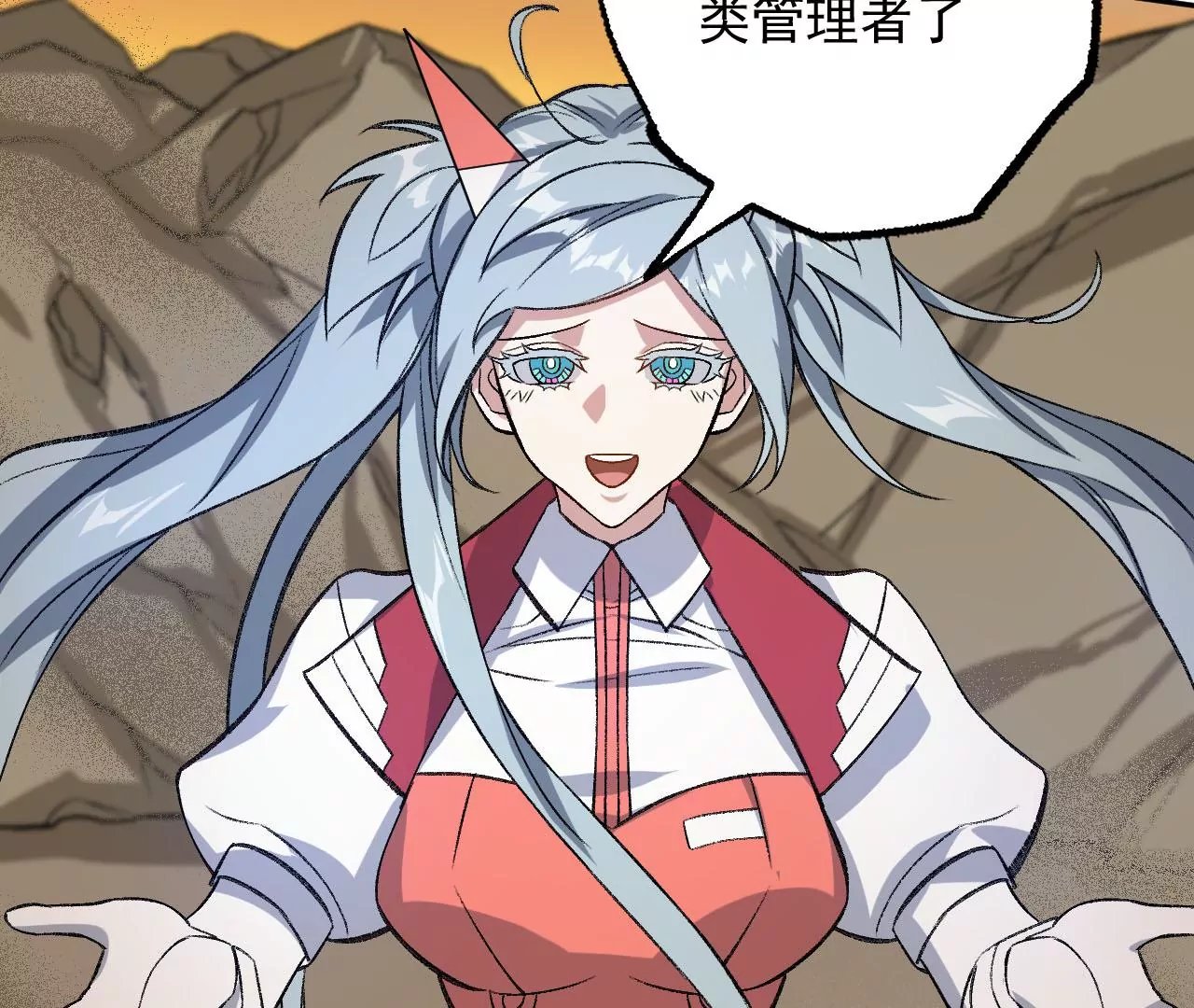 第八十四话：晋升之路
