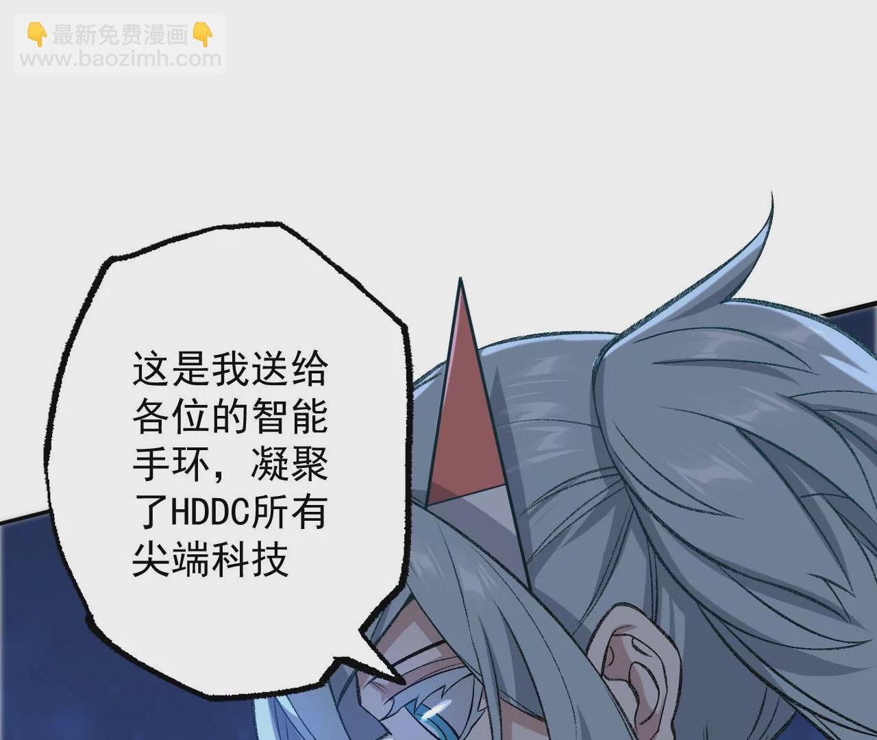 第八十四话：晋升之路