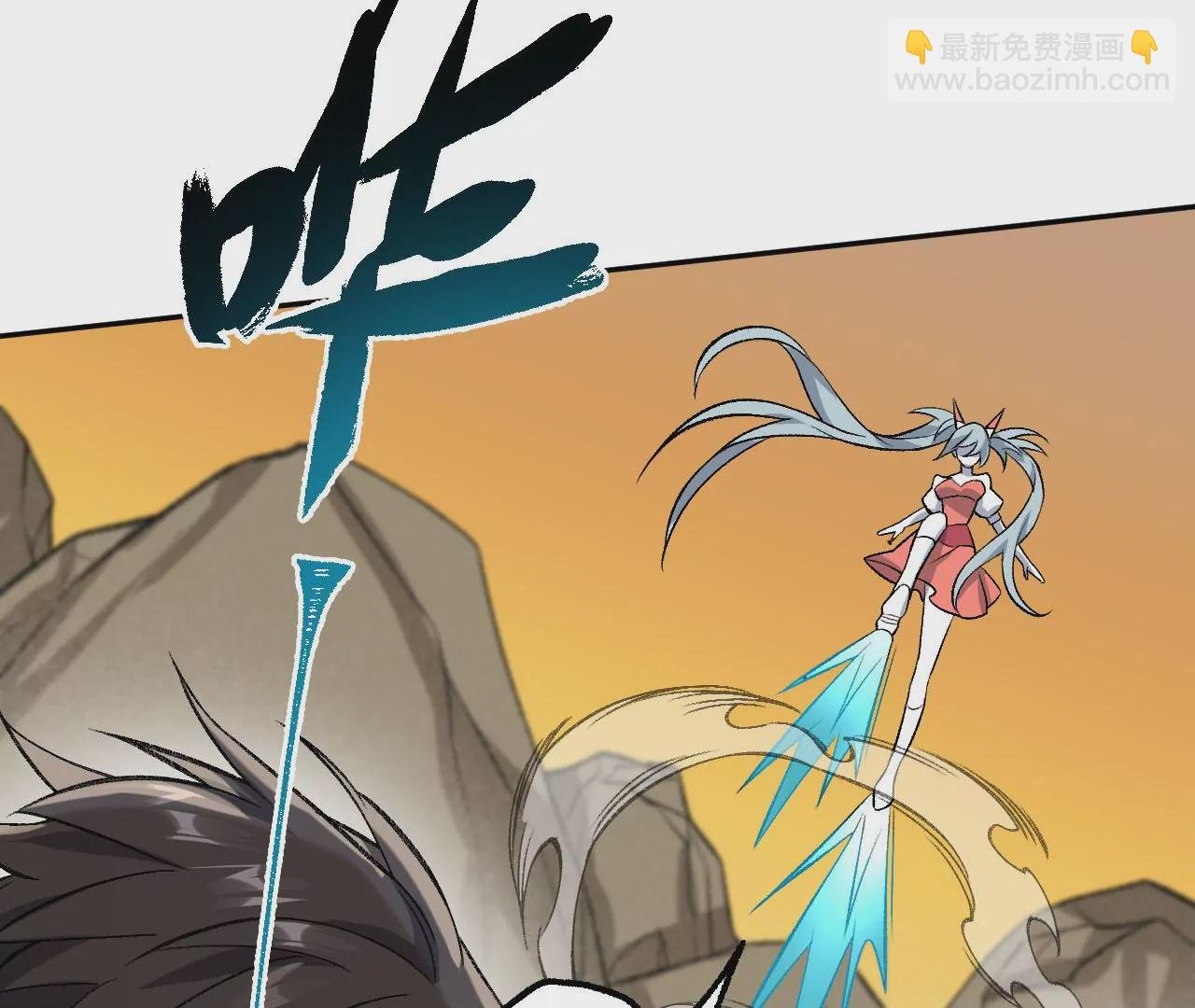 第八十四话：晋升之路