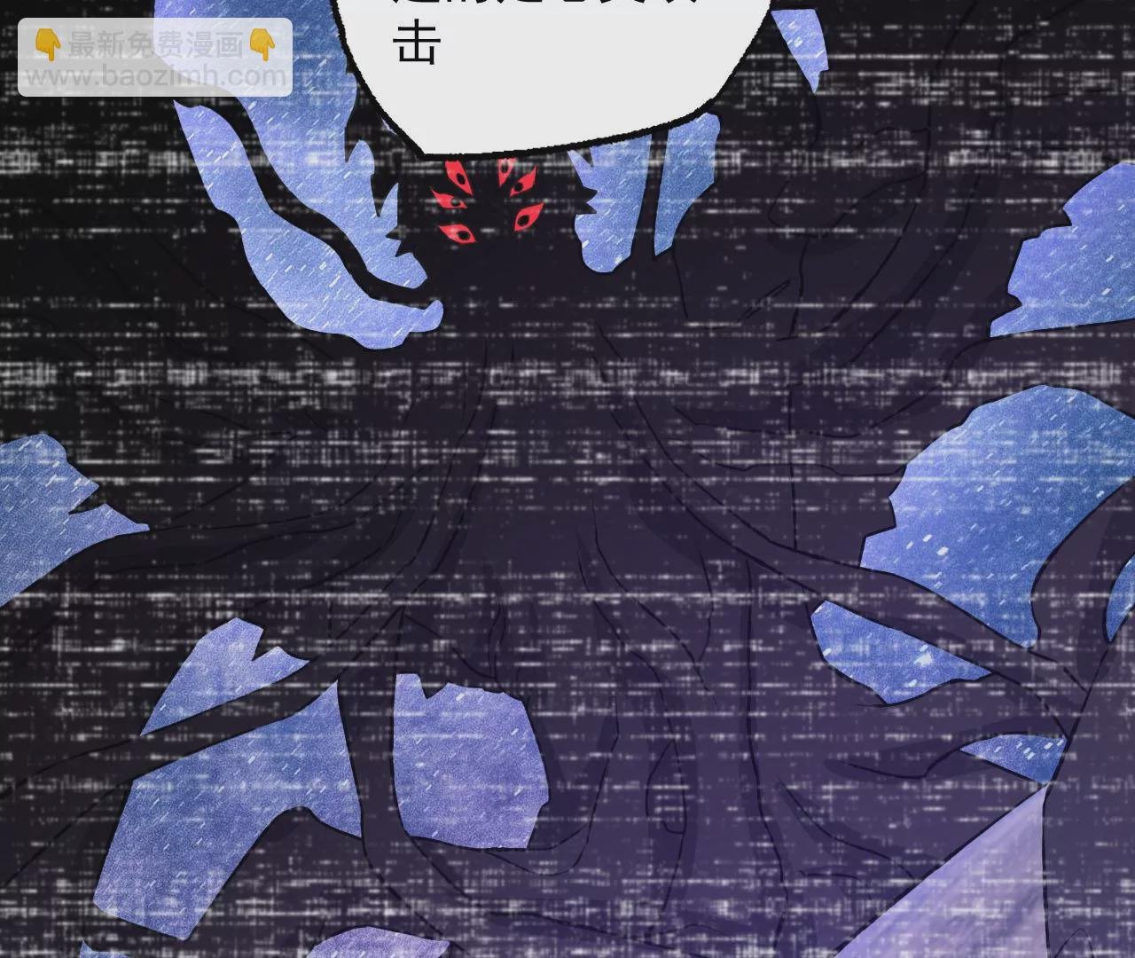 第八十五话：与暗同行