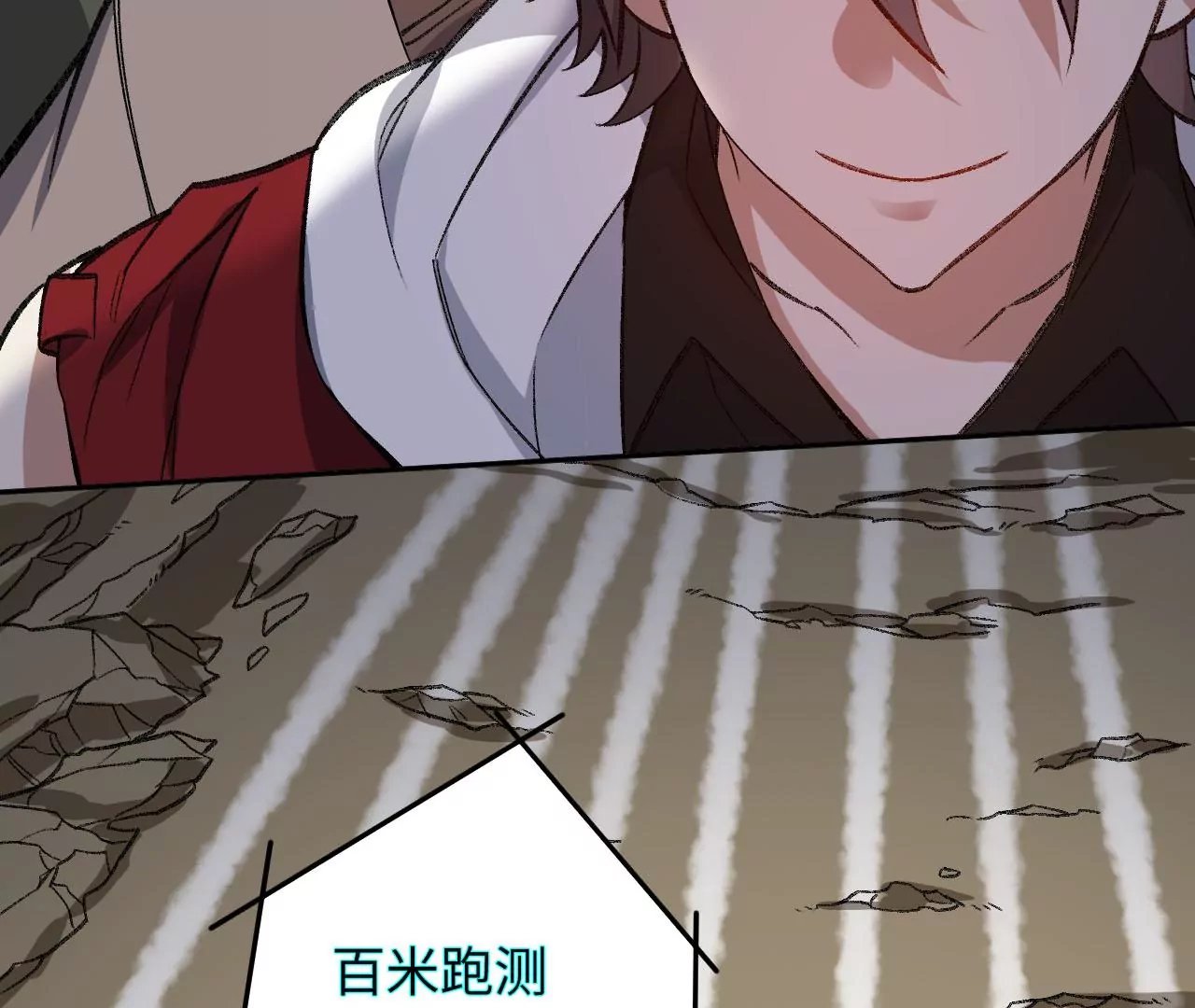 第八十五话：与暗同行