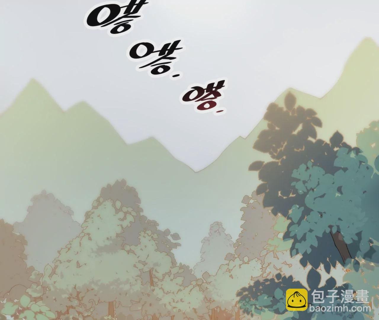 第八十六话：苦修