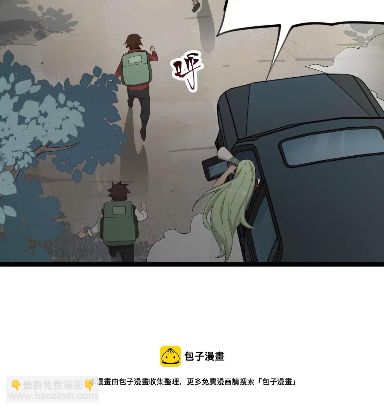 第八十六话：苦修