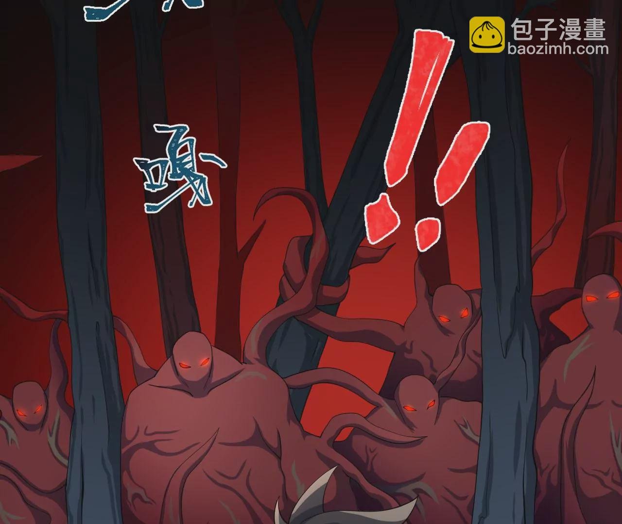 第八十六话：苦修