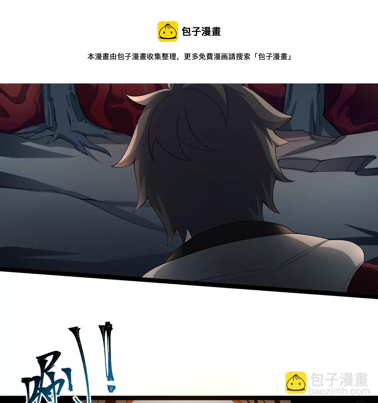 第八十六话：苦修