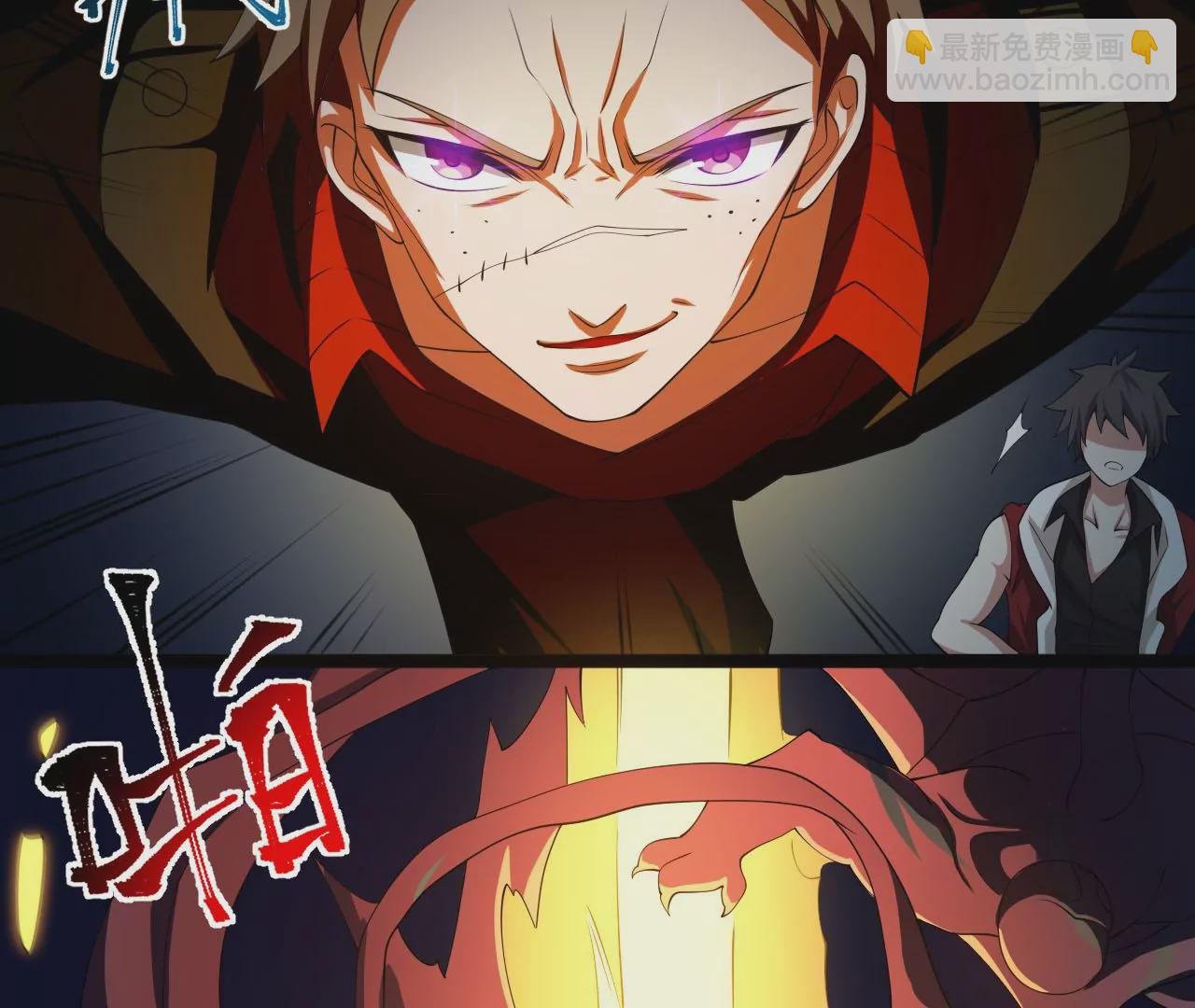 第八十六话：苦修
